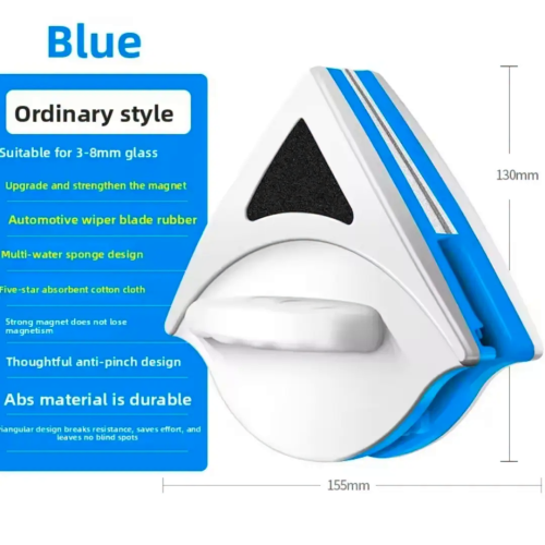 Magnetic Double-Sided Glass Cleaner Magnetic Double-Sided Glass Cleaner