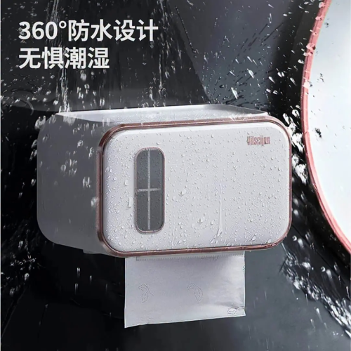 Vilscion Luxury Tissue Box Vilscion Luxury Tissue Box