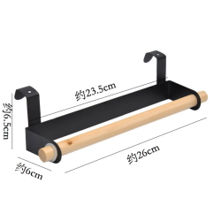 Kitchen Towel Rack