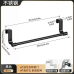 Stainless Steel Kitchen Cabinet Towel Rack & Hanger