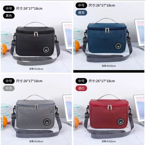 Large Capacity Insulated Lunch Bag Large Capacity Insulated Lunch Bag