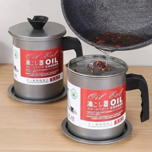 Cooking Oil Filter
