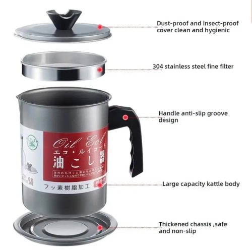 Cooking Oil Filter