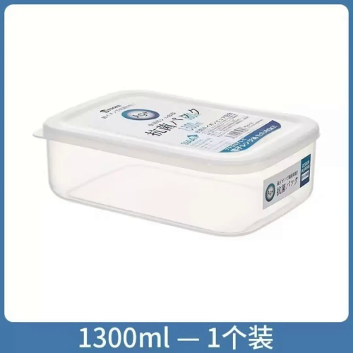 5 Pcs Fresh Keeping Freezer/Fridge Containers