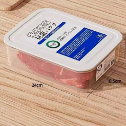 5 Pcs Freezer/Fridge Containers 5 Pcs Freezer/Fridge Containers