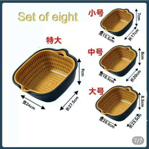 8 In 1 Plastic Kitchen Colander