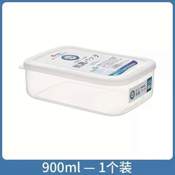 5 Pcs Fresh Keeping Freezer/Fridge Containers 5 Pcs Fresh Keeping Freezer/Fridge Containers