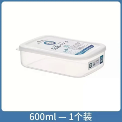 5 Pcs Fresh Keeping Freezer/Fridge Containers 5 Pcs Fresh Keeping Freezer/Fridge Containers