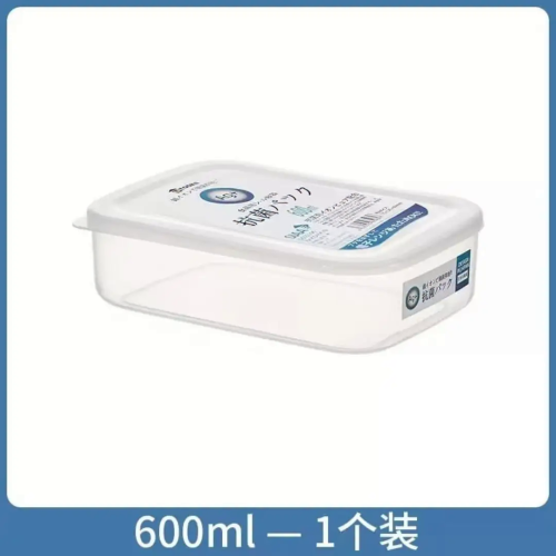 5 Pcs Fresh Keeping Freezer/Fridge Containers