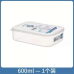 5 Pcs Fresh Keeping Freezer/Fridge Containers