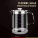 Glass Oil Jar/Filter/Strainer