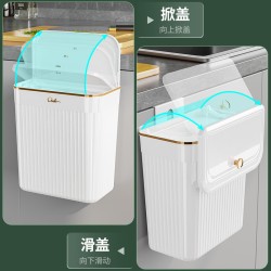 Wall-Mounted Trash Can With Lid
