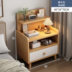 Modern Oak Design Nightstand/Bedside Table with Drawer