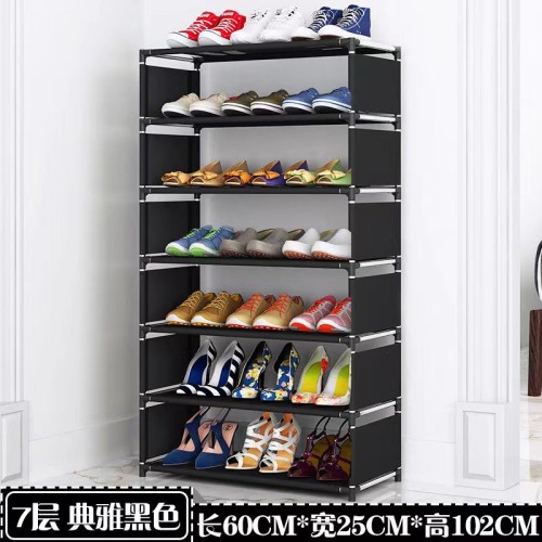 7 Tier Shoe Rack – Space-Saving Steel Shoe Organizer