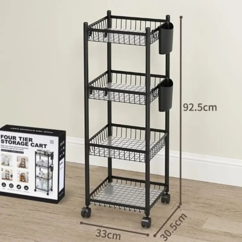 4-Tier Multifunctional Storage Rack 4-Tier Multifunctional Storage Rack