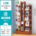 Multi-Purpose-Bookshelf