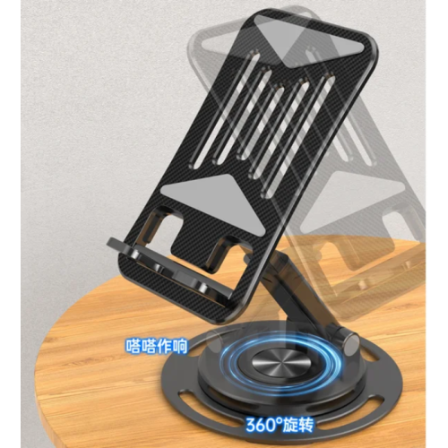 Phone Holder Desk Stand – Rotatable & Adjustable
