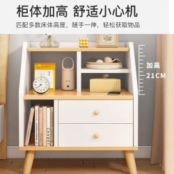 Modern Bedside Table with Compartments and Two Drawers – Elegant Nightstand for Organized Bedrooms