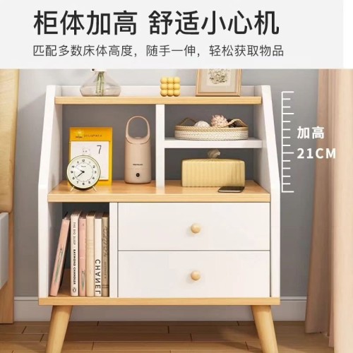 Modern Bedside Table with Compartments and Two Drawers – Elegant Nightstand Modern Bedside Table with Compartments and Two Drawers – Elegant Nightstand