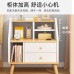Modern Bedside Table with Compartments and Two Drawers – Elegant Nightstand for Organized Bedrooms