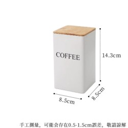 Alloy Canisters with Bamboo Lids – Airtight Tea, Coffee & Sugar Storage Jars for Modern Kitchens