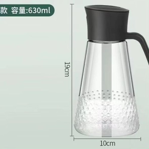 Oil Dispenser/Jar