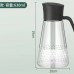 Oil Dispenser/Jar