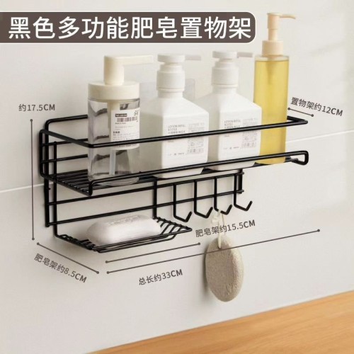 Heavy Duty Rectangular Self-Adhesive Bathroom Rack Heavy Duty Rectangular Self-Adhesive Bathroom Rack