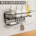 Heavy Duty Rectangular Self-Adhesive Bathroom Rack