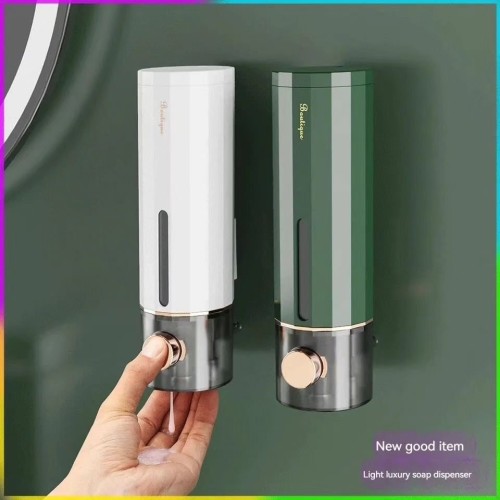 450ml Manual Wall-Mounted Sanitizer/Soap Holder 450ml Manual Wall-Mounted Sanitizer/Soap Holder