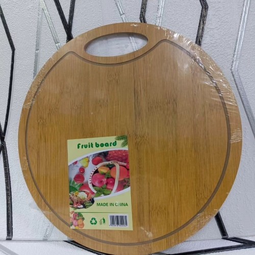 Bamboo Chopping Board