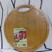 Bamboo Chopping Board