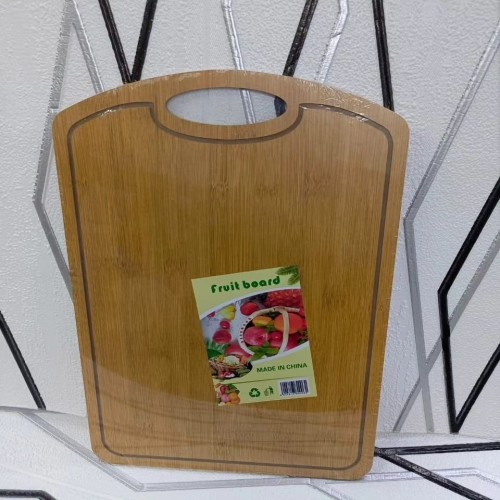 Bamboo Chopping Board