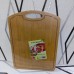 Bamboo Chopping Board
