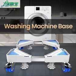 Heavy Duty Adjustable Base