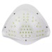 Sun X7 UV LED Nail Lamp Sun X7 UV LED Nail Lamp
