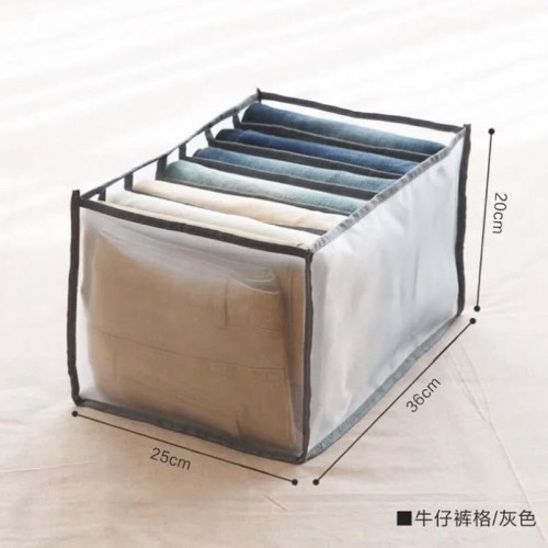 Jeans Organizer