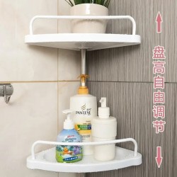 4 Tier Adjustable Telescopic Multi-Corner Shelf Organiser