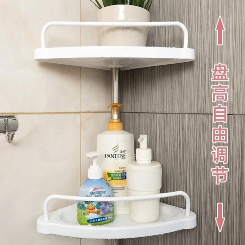 4 Tier Adjustable Telescopic Multi-Corner Shelf Organiser 4 Tier Adjustable Telescopic Multi-Corner Shelf Organiser