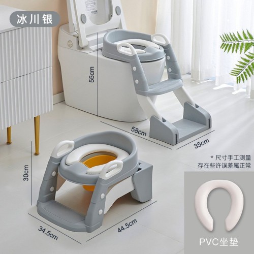 3-in-1 Toilet Potty trainer seat with a ladder 3-in-1 Toilet Potty trainer seat with a ladder
