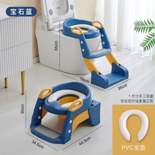 3-in-1 Toilet Potty trainer seat with a ladder 3-in-1 Toilet Potty trainer seat with a ladder