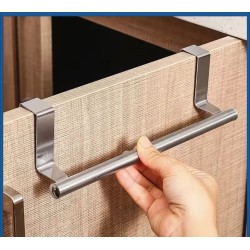 Under Counter Towel Rack