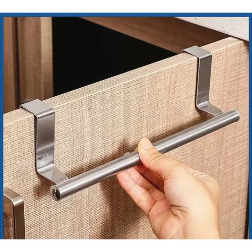 Under Counter Towel Rack