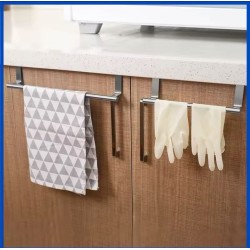 Under Counter Towel Rack Under Counter Towel Rack