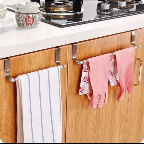 Under Counter Towel Rack