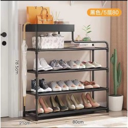 Simple Entryway Shoe Rack/Shelf