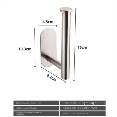 Adhesive Toilet Paper Holder