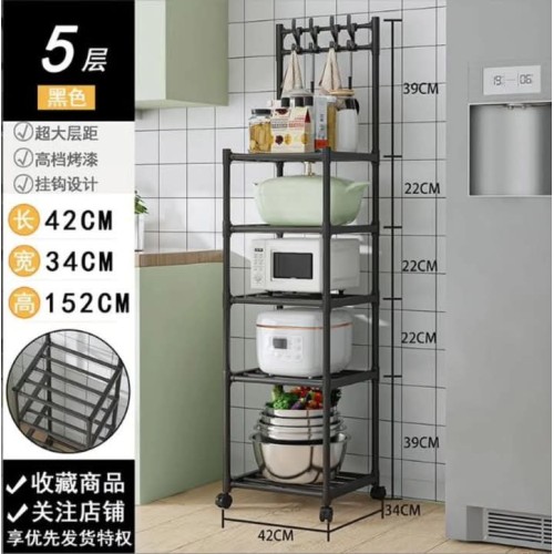 5-Tier Multi-Purpose Rack With Hooks