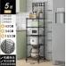 5-Tier Multi-Purpose Rack With Hooks