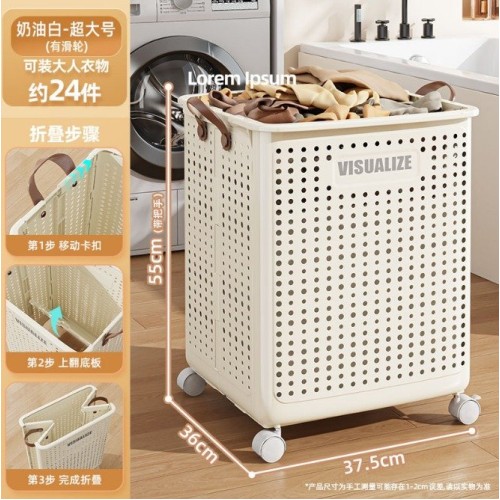 Foldable Multipurpose Hamper Basket with Wheels Foldable Multipurpose Hamper Basket with Wheels